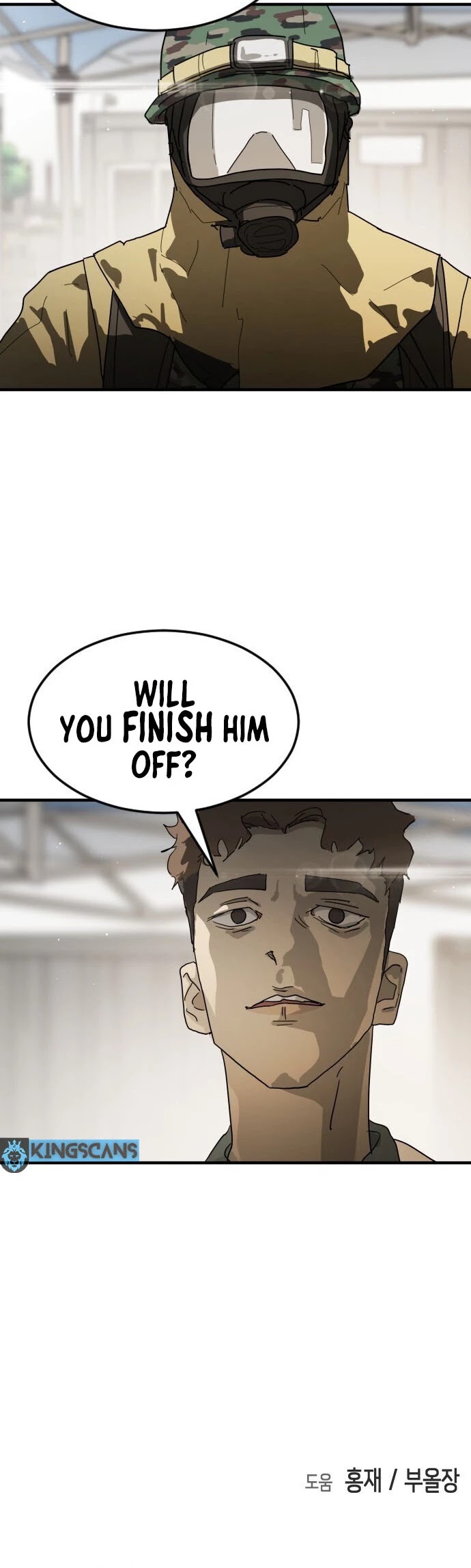 One day, Suddenly, Seoul Is Chapter 29 page 51 - Chapter 29
