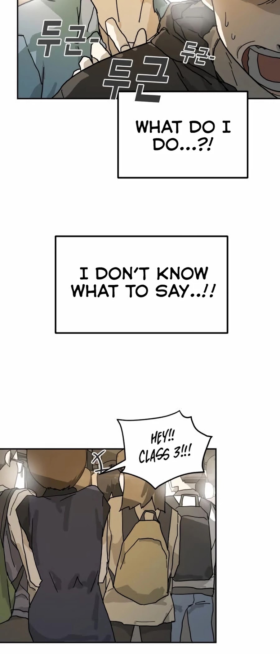 One day, Suddenly, Seoul Is Chapter 3 page 16 - Chapter 3