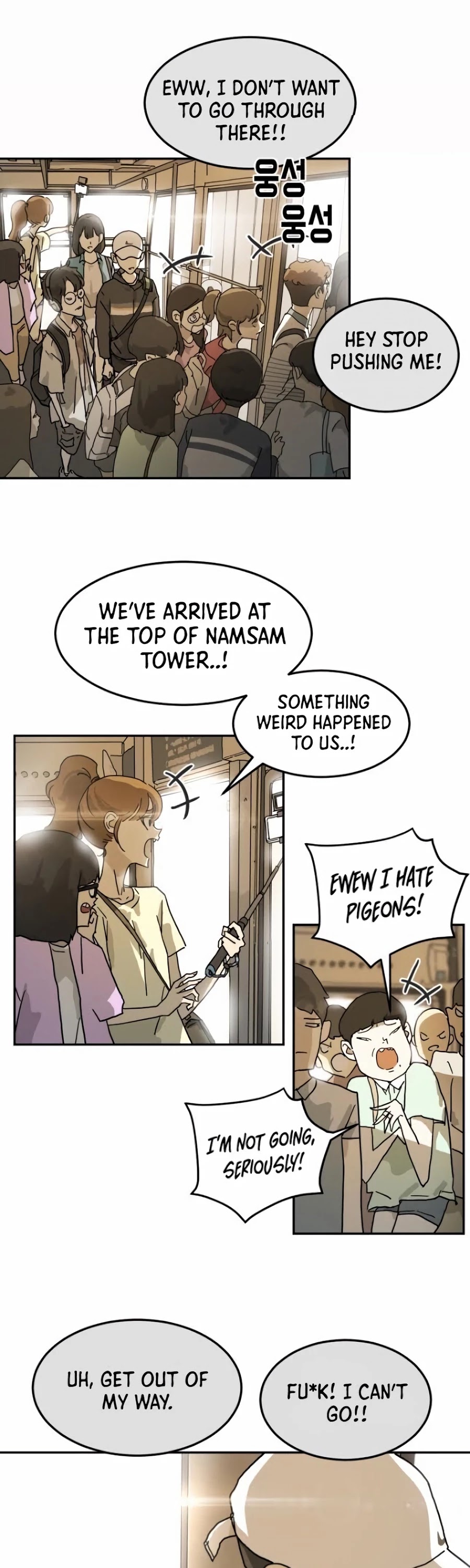 One day, Suddenly, Seoul Is Chapter 3 page 23 - Chapter 3