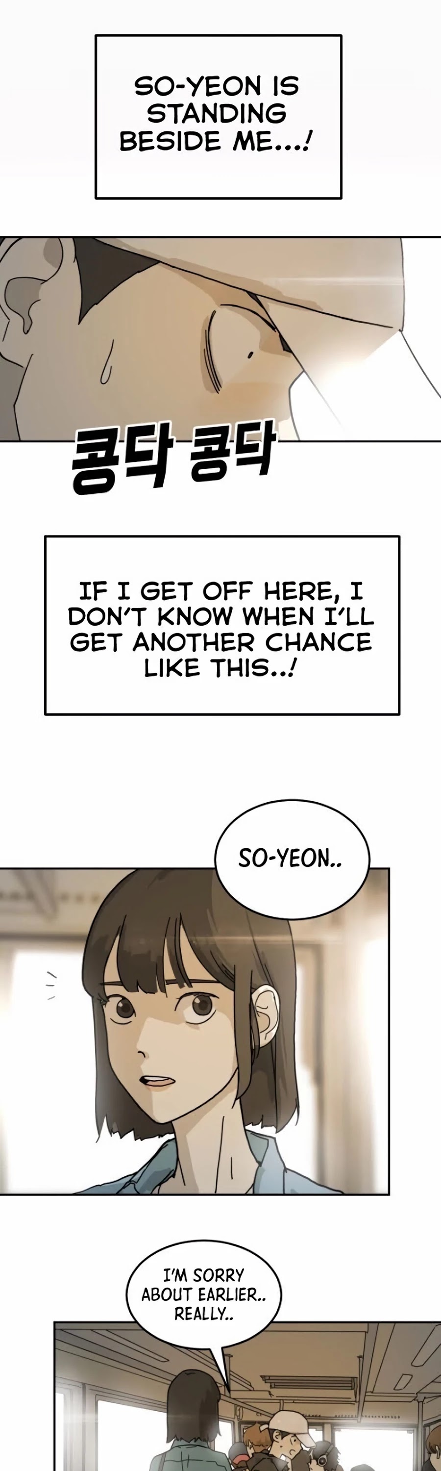 One day, Suddenly, Seoul Is Chapter 3 page 26 - Chapter 3
