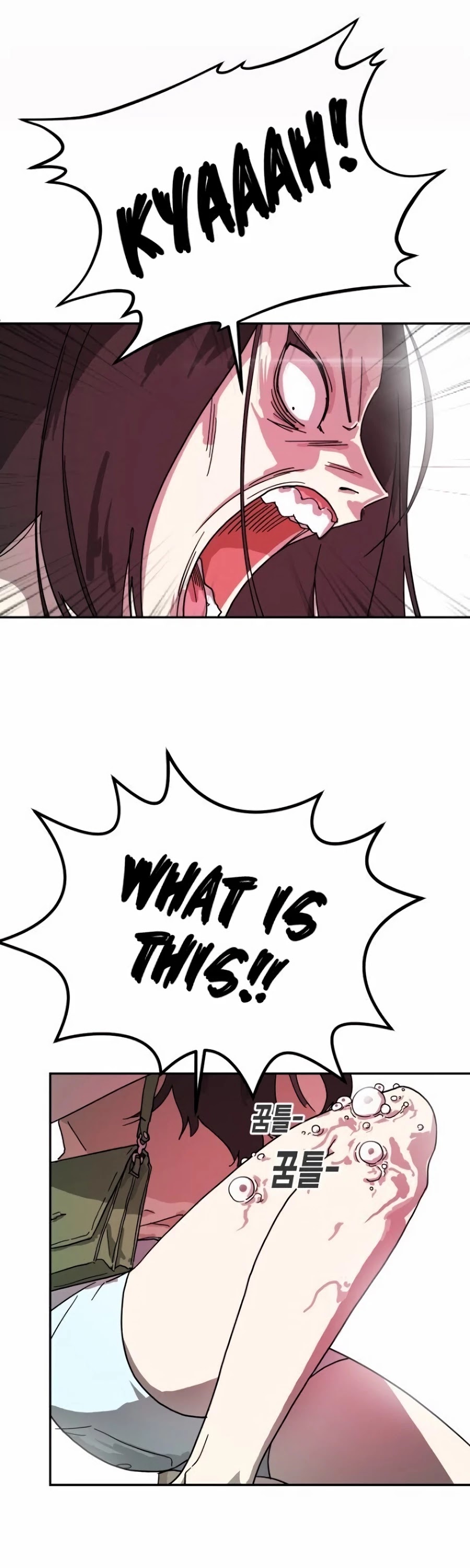 One day, Suddenly, Seoul Is Chapter 3 page 35 - Chapter 3