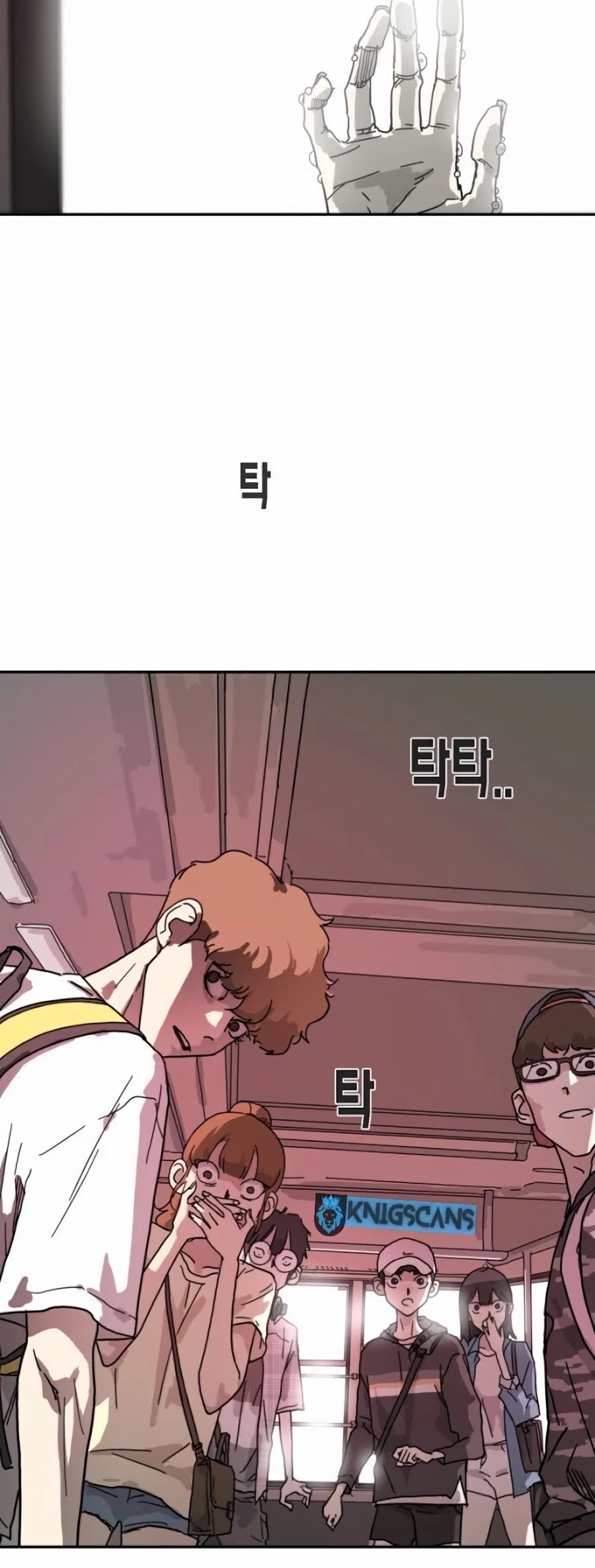One day, Suddenly, Seoul Is Chapter 3 page 49 - Chapter 3