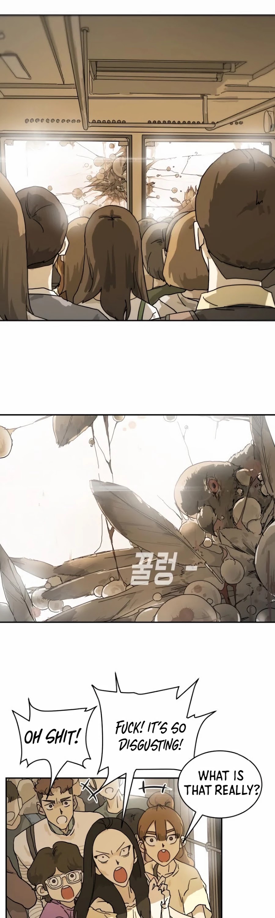 One day, Suddenly, Seoul Is Chapter 3 page 8 - Chapter 3
