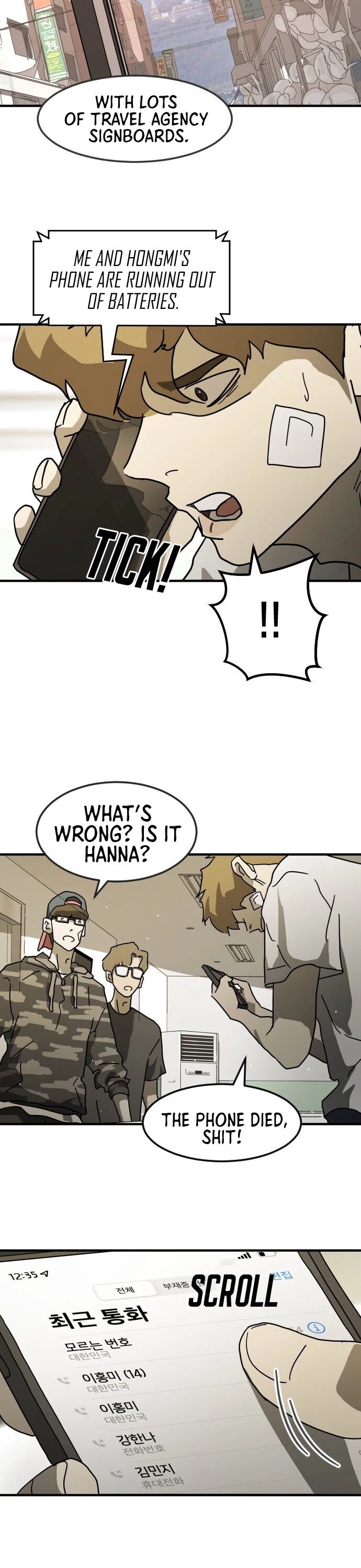 One day, Suddenly, Seoul Is Chapter 31 page 11 - Chapter 31
