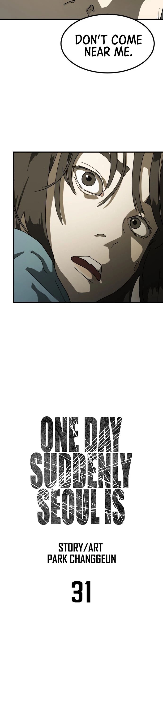 One day, Suddenly, Seoul Is Chapter 31 page 4 - Chapter 31