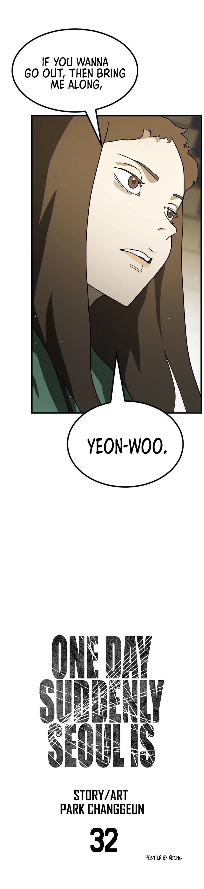 One day, Suddenly, Seoul Is Chapter 32 page 4 - Chapter 32