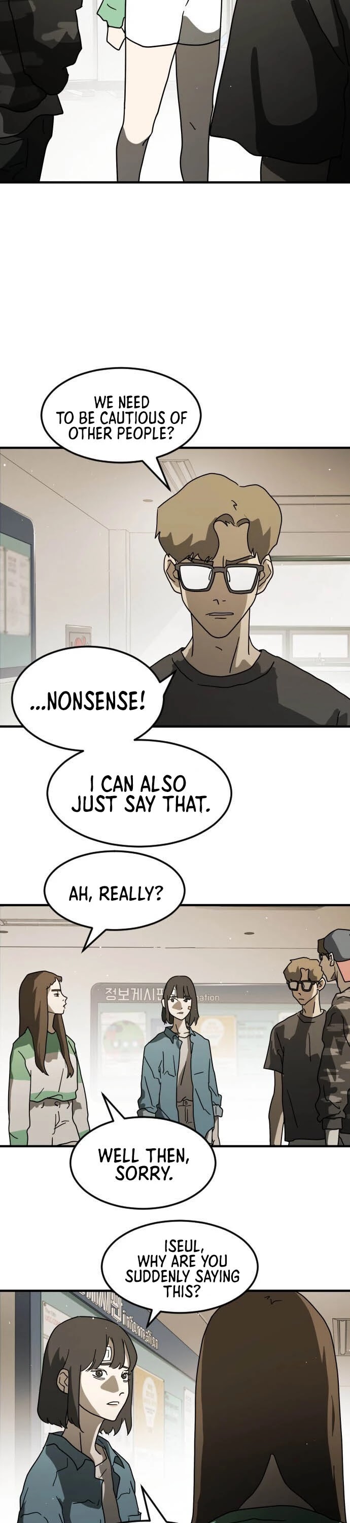 One day, Suddenly, Seoul Is Chapter 33 page 3 - Chapter 33