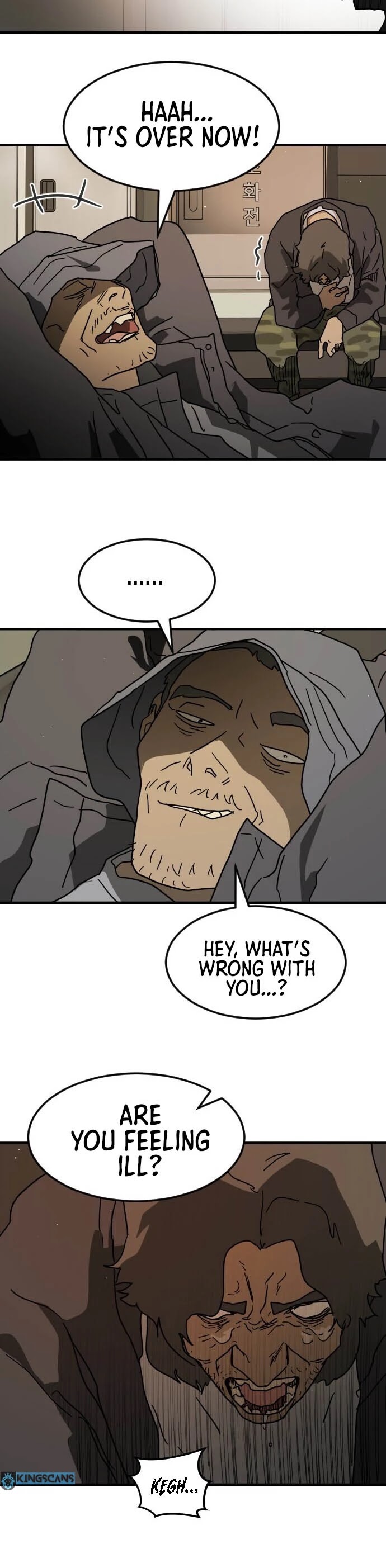 One day, Suddenly, Seoul Is Chapter 33 page 40 - Chapter 33