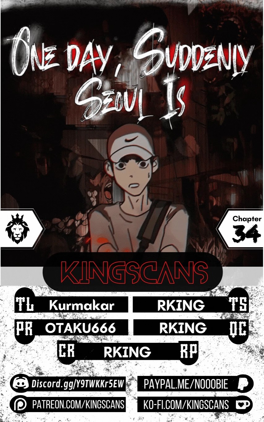 One day, Suddenly, Seoul Is Chapter 34 page 1 - Chapter 34