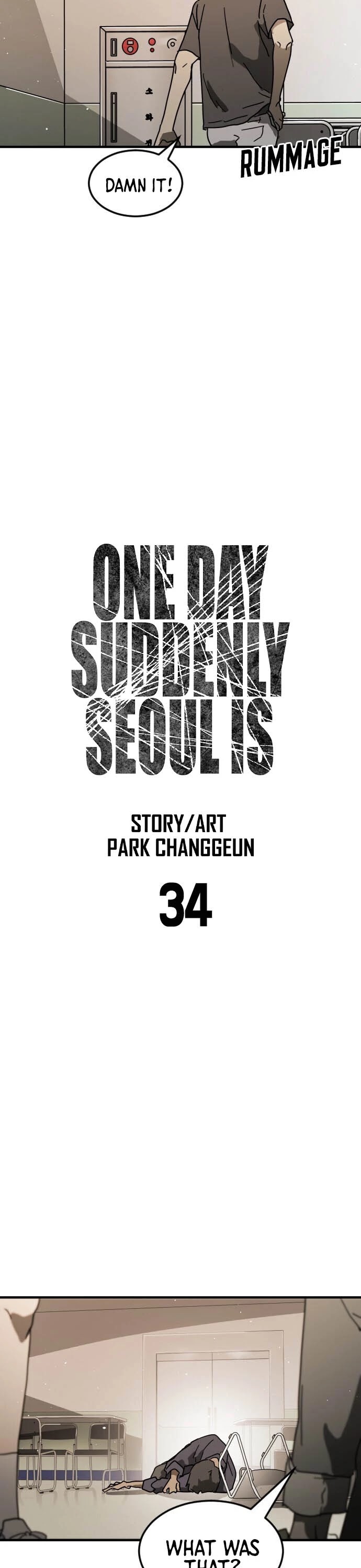 One day, Suddenly, Seoul Is Chapter 34 page 4 - Chapter 34