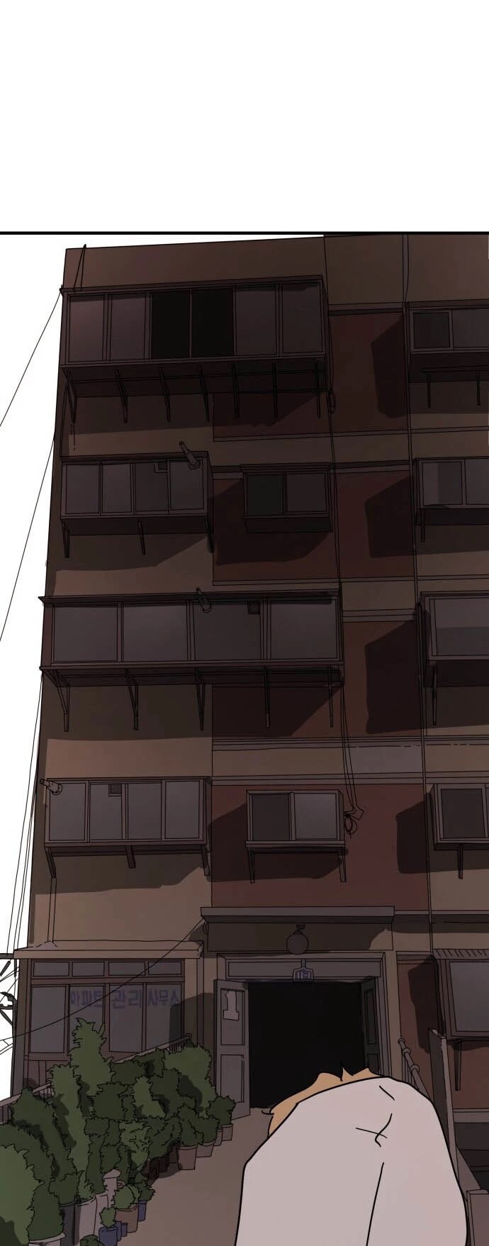 One day, Suddenly, Seoul Is Chapter 34 page 47 - Chapter 34