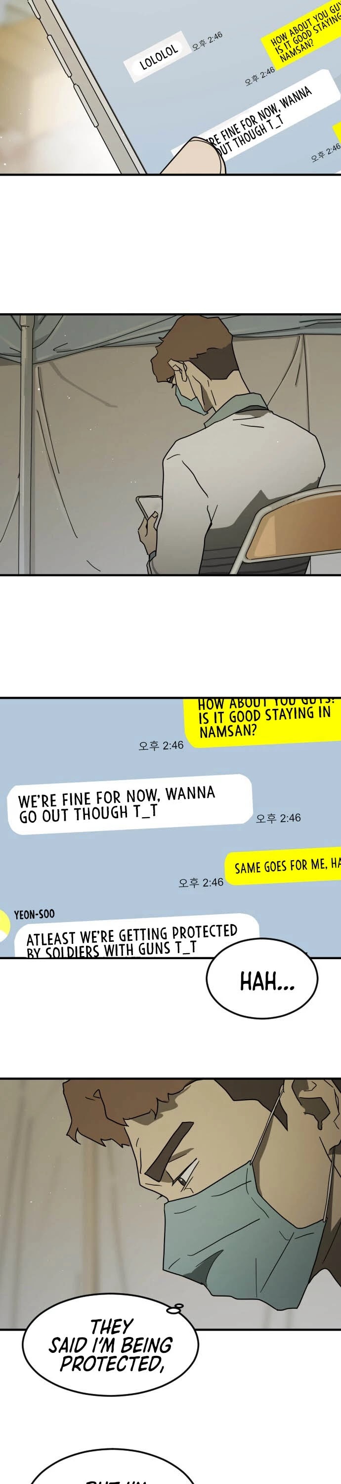 One day, Suddenly, Seoul Is Chapter 38 page 22 - Chapter 38