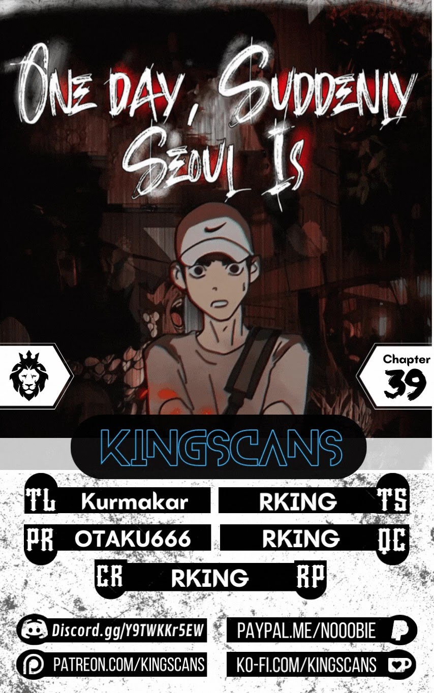 One day, Suddenly, Seoul Is Chapter 39 page 1 - Chapter 39
