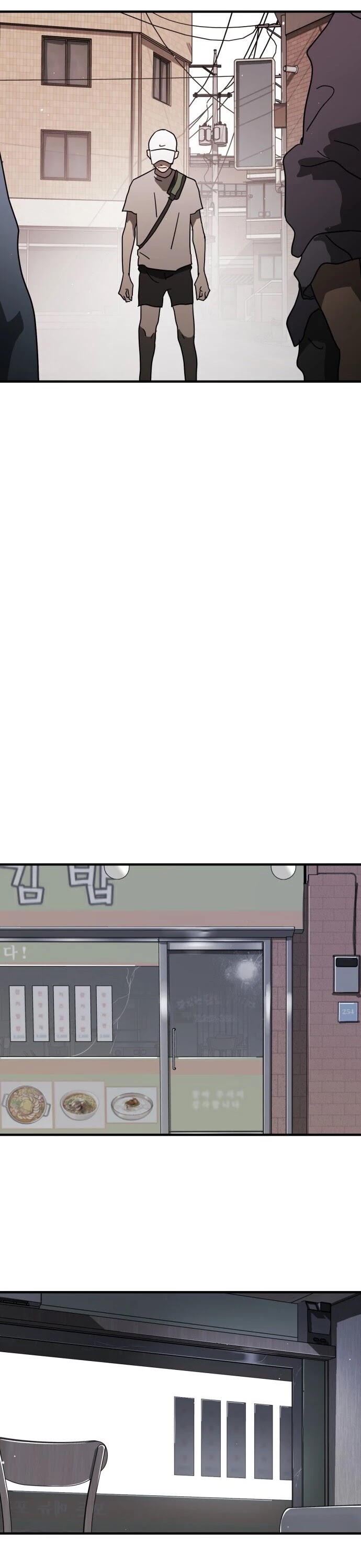 One day, Suddenly, Seoul Is Chapter 39 page 33 - Chapter 39