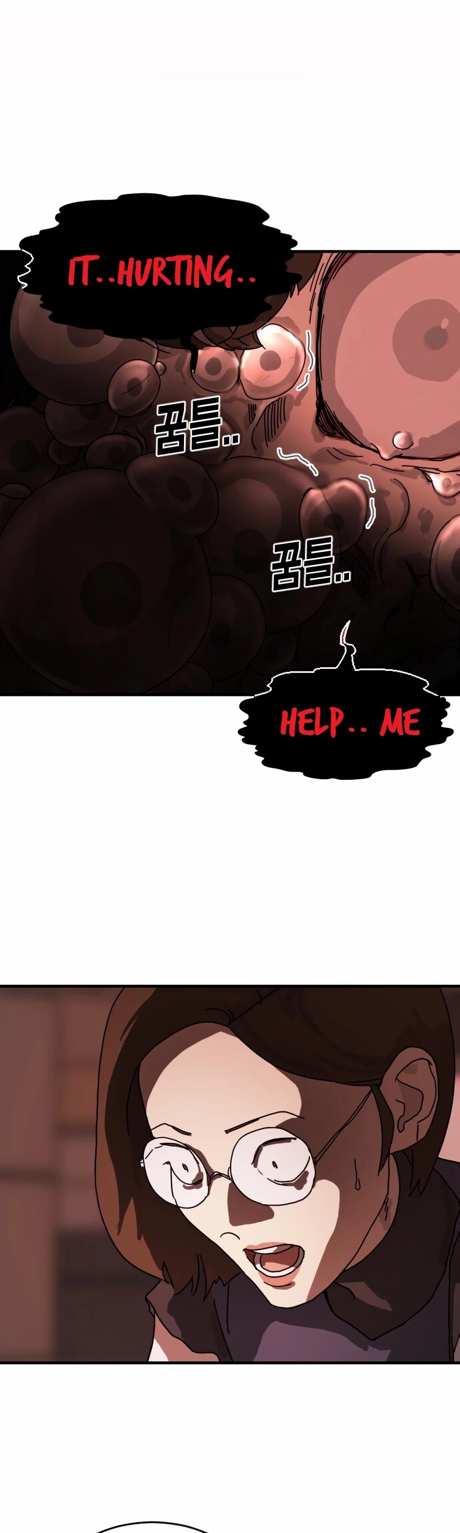 One day, Suddenly, Seoul Is Chapter 4 page 11 - Chapter 4