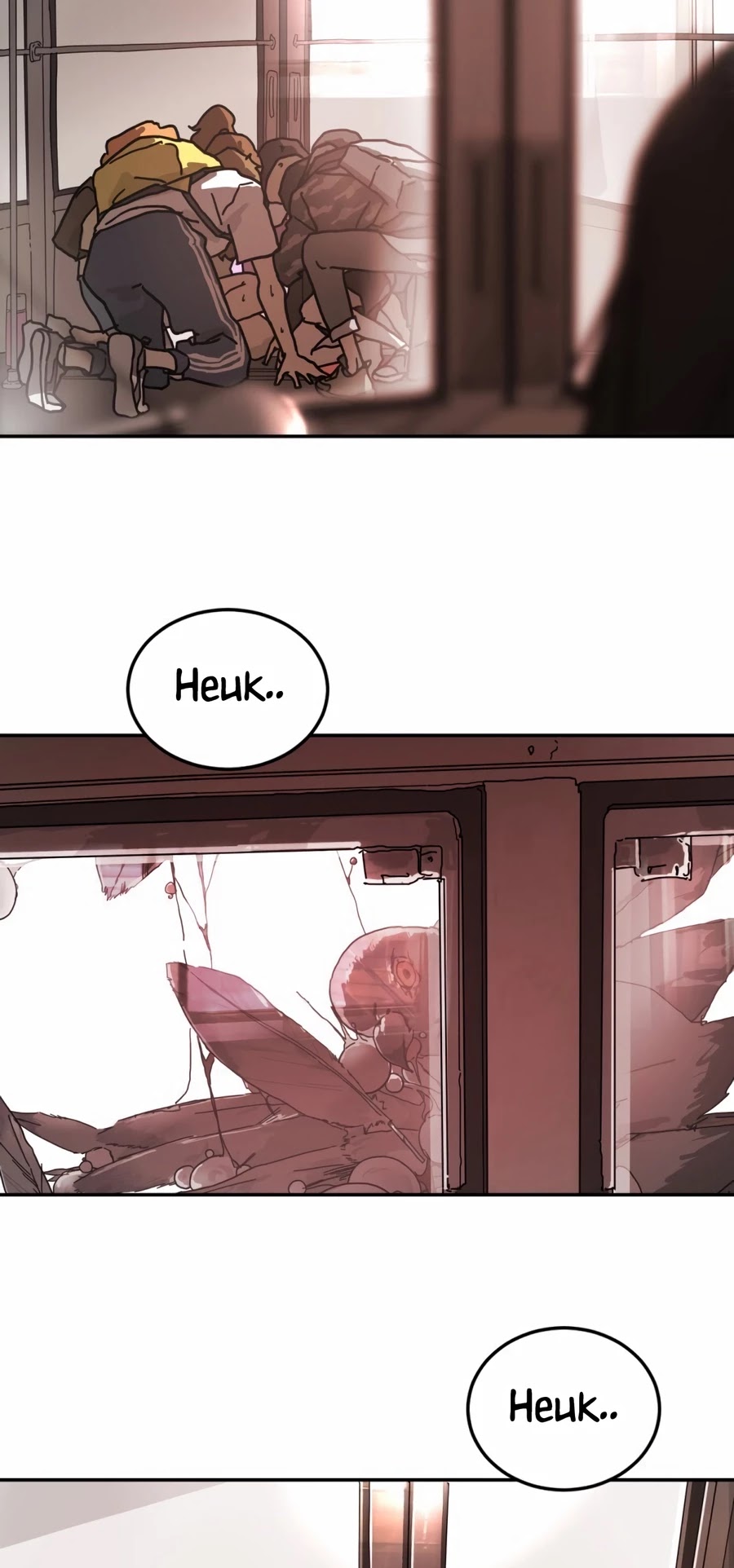 One day, Suddenly, Seoul Is Chapter 4 page 15 - Chapter 4