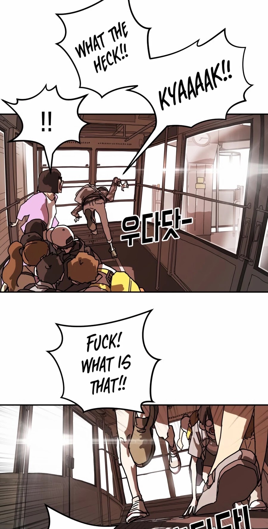 One day, Suddenly, Seoul Is Chapter 4 page 18 - Chapter 4