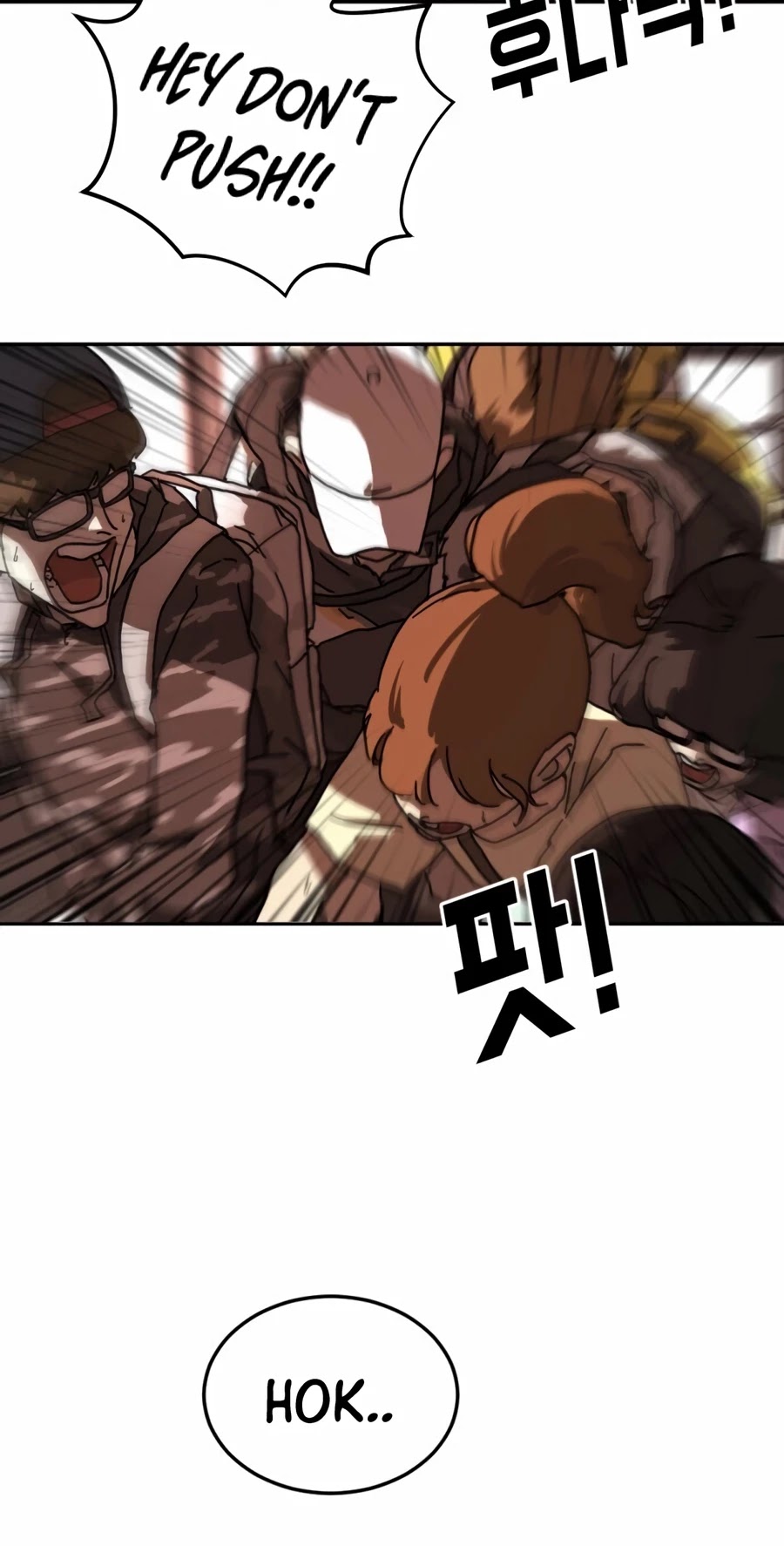 One day, Suddenly, Seoul Is Chapter 4 page 19 - Chapter 4