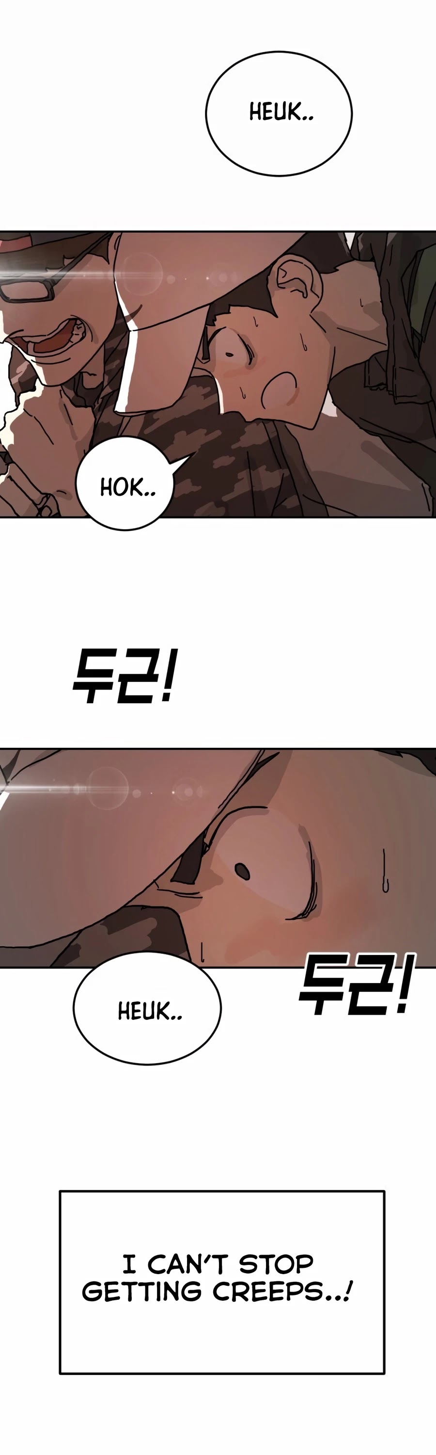 One day, Suddenly, Seoul Is Chapter 4 page 20 - Chapter 4