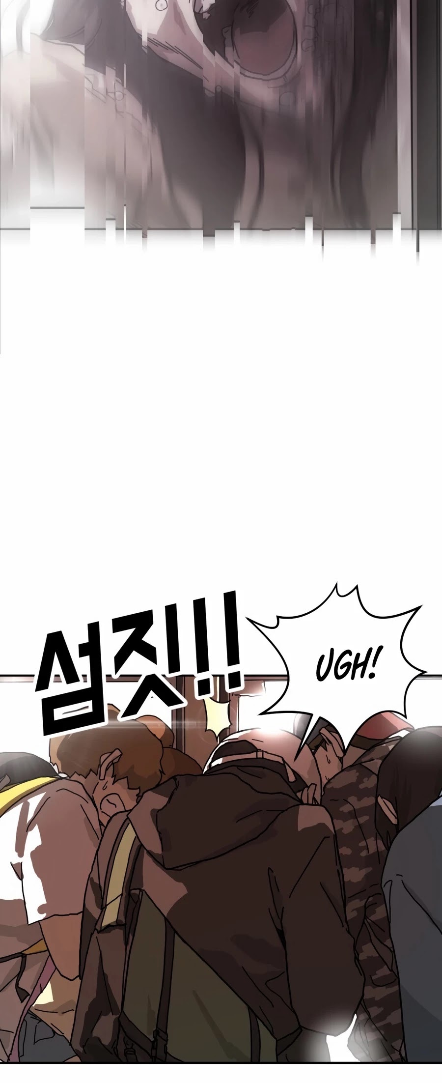 One day, Suddenly, Seoul Is Chapter 4 page 22 - Chapter 4