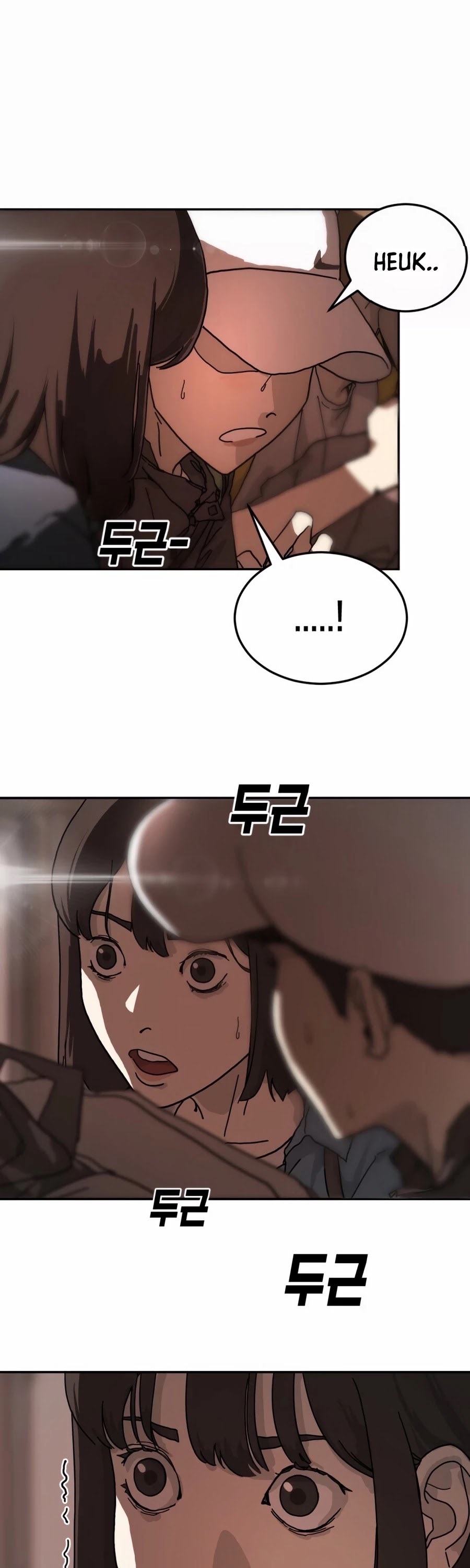 One day, Suddenly, Seoul Is Chapter 4 page 23 - Chapter 4