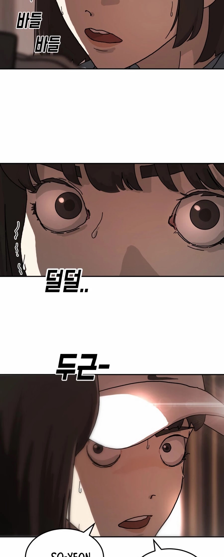 One day, Suddenly, Seoul Is Chapter 4 page 24 - Chapter 4
