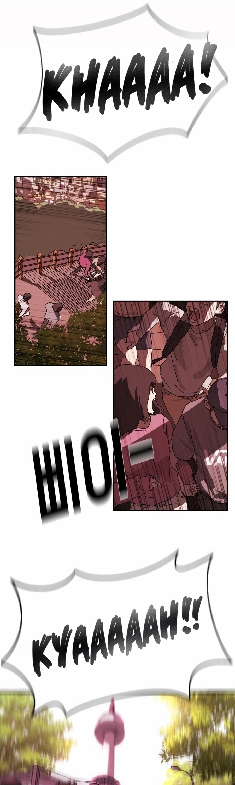 One day, Suddenly, Seoul Is Chapter 4 page 29 - Chapter 4