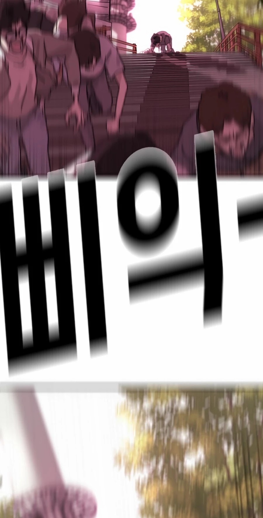 One day, Suddenly, Seoul Is Chapter 4 page 30 - Chapter 4