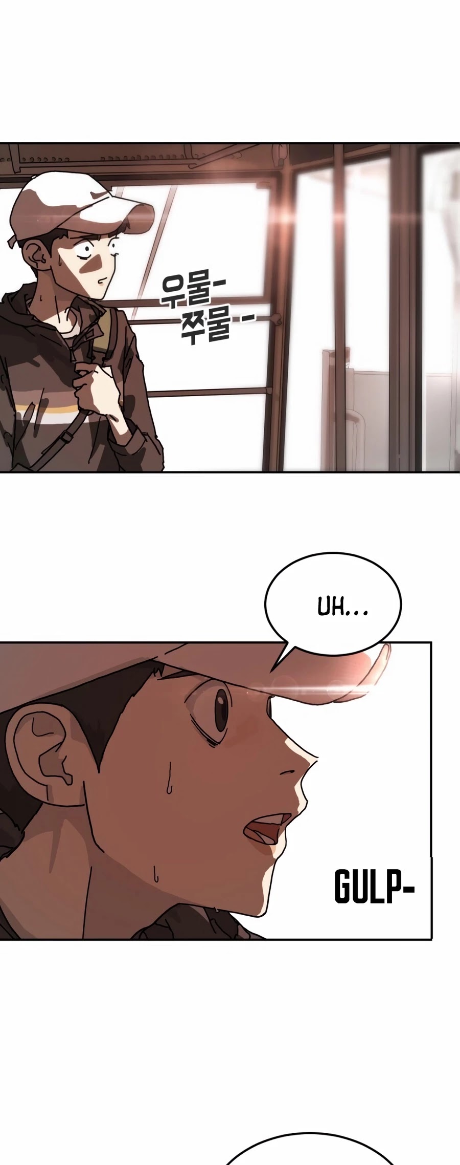 One day, Suddenly, Seoul Is Chapter 4 page 42 - Chapter 4