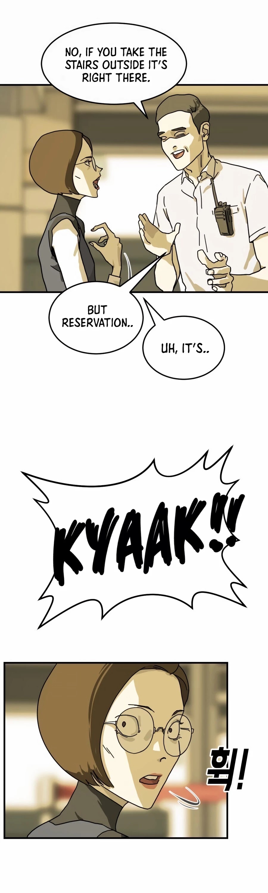 One day, Suddenly, Seoul Is Chapter 4 page 5 - Chapter 4