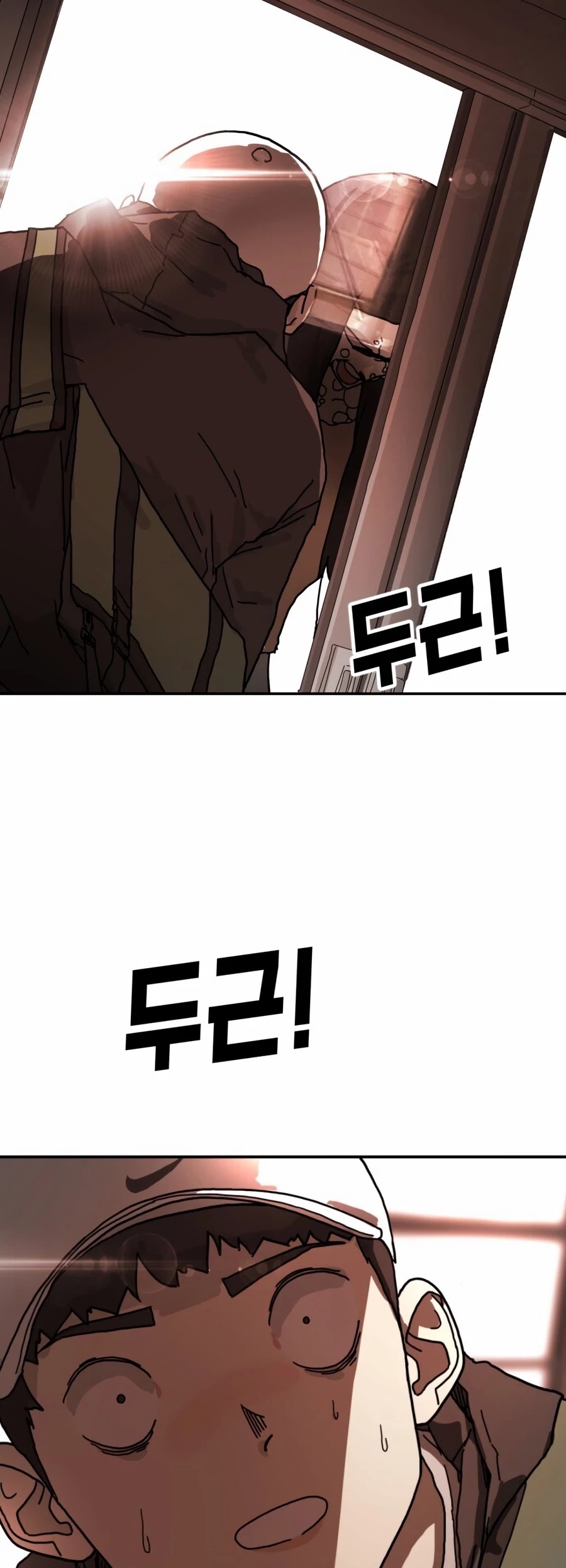 One day, Suddenly, Seoul Is Chapter 4 page 51 - Chapter 4