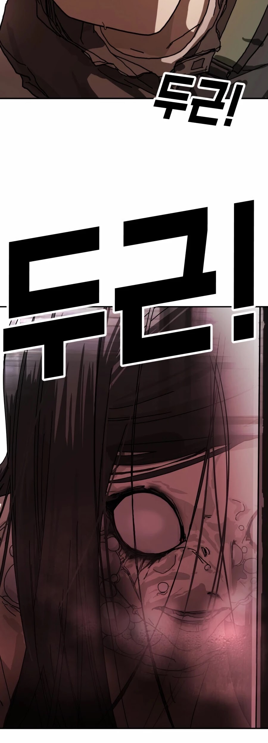 One day, Suddenly, Seoul Is Chapter 4 page 52 - Chapter 4