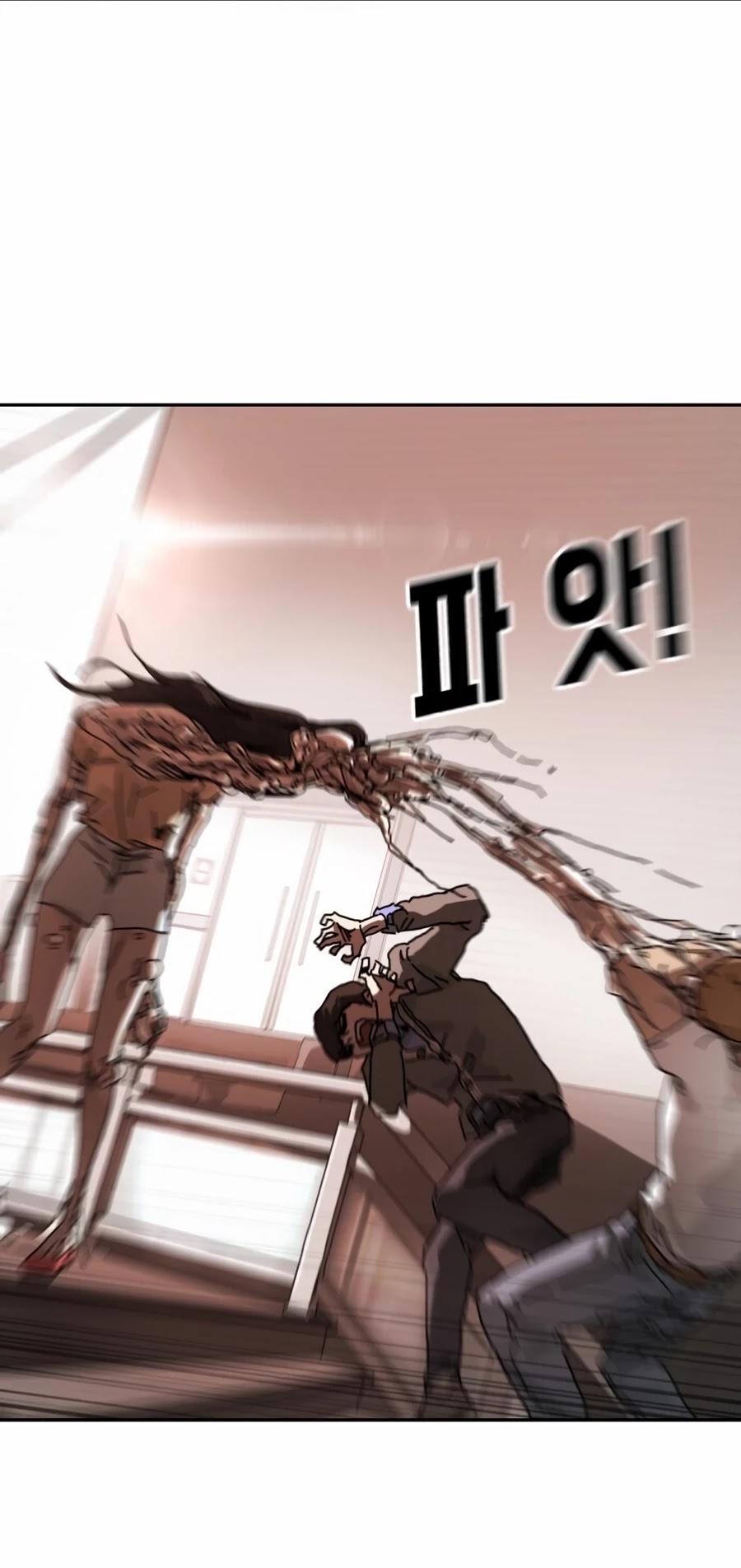 One day, Suddenly, Seoul Is Chapter 4 page 58 - Chapter 4