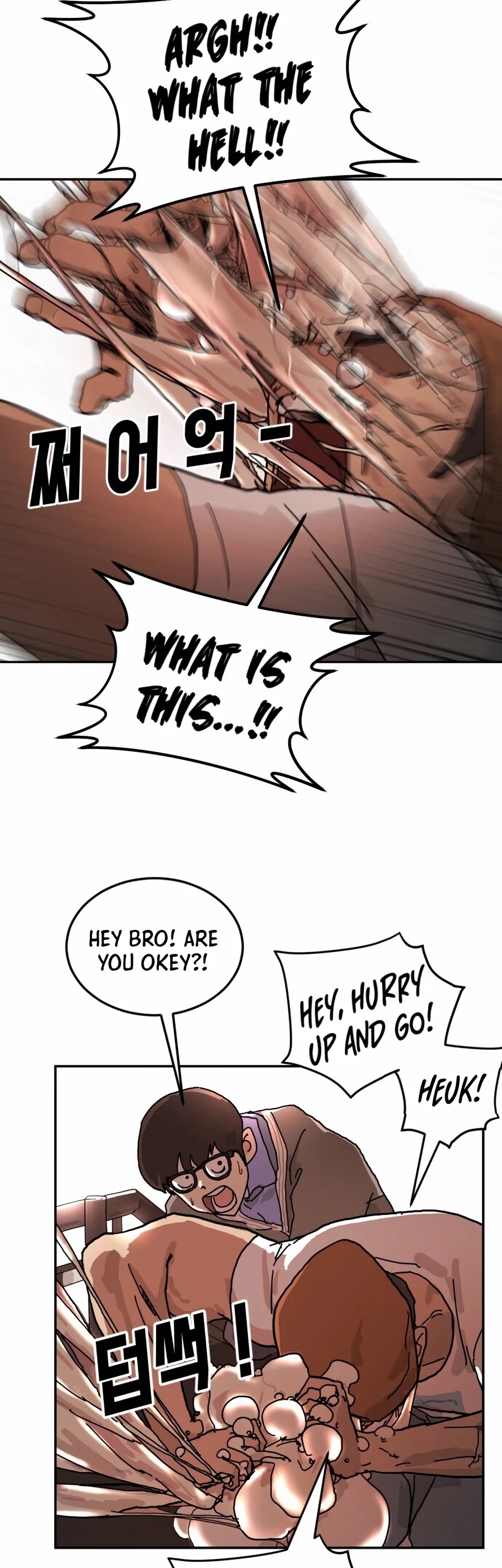 One day, Suddenly, Seoul Is Chapter 4 page 60 - Chapter 4