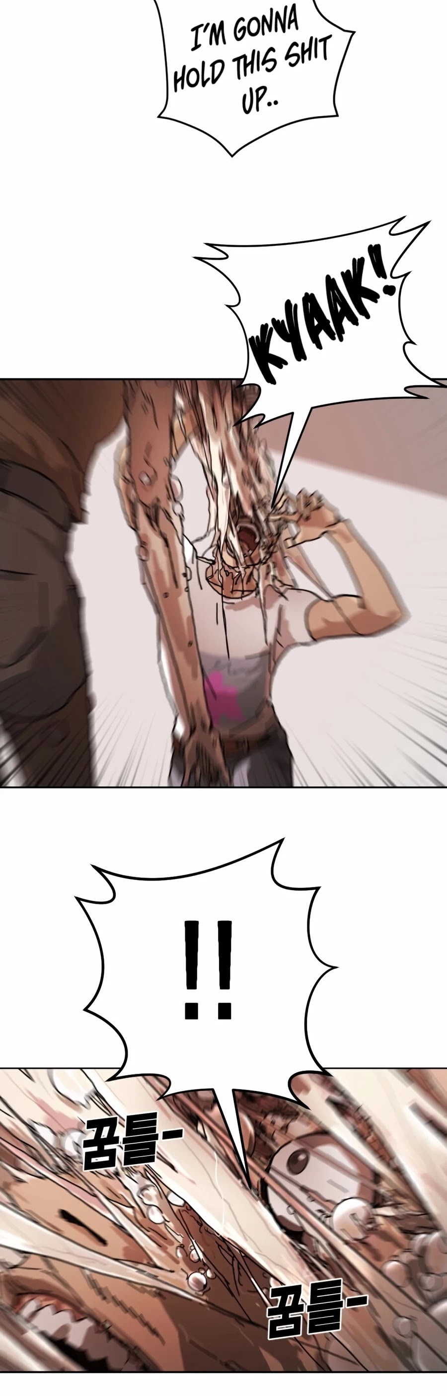 One day, Suddenly, Seoul Is Chapter 4 page 61 - Chapter 4