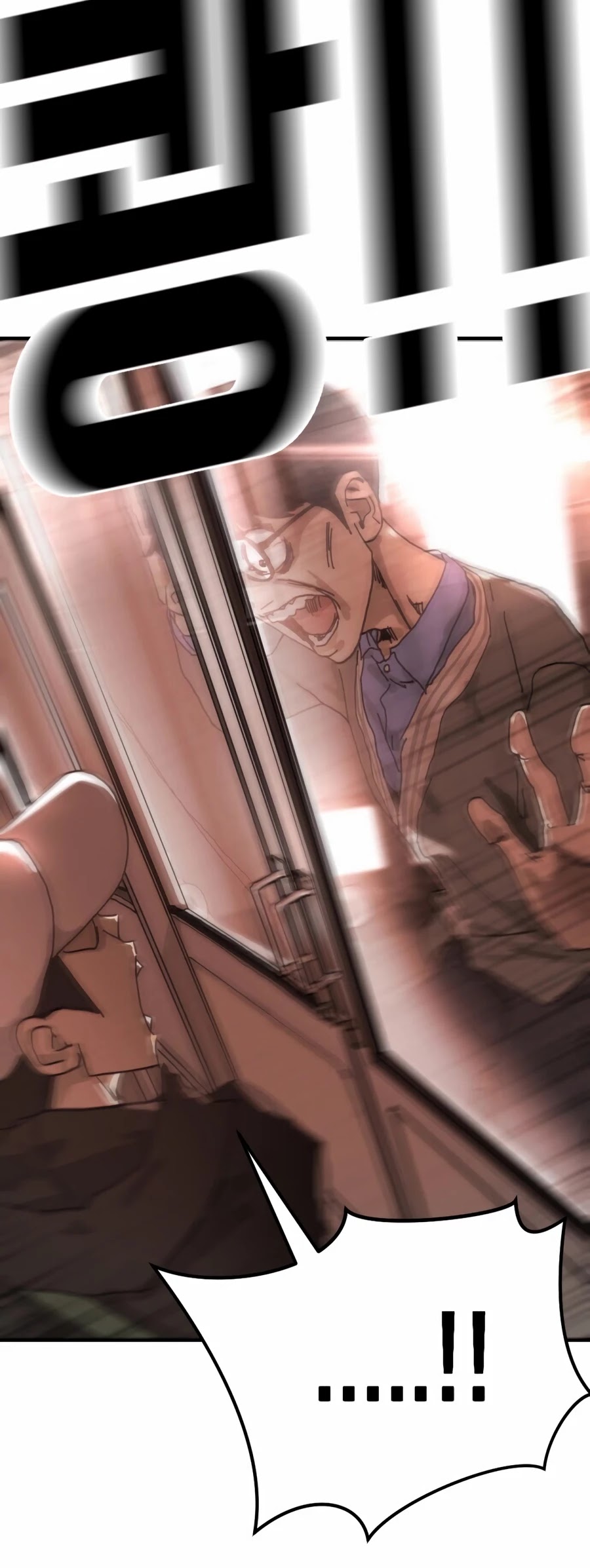 One day, Suddenly, Seoul Is Chapter 4 page 70 - Chapter 4