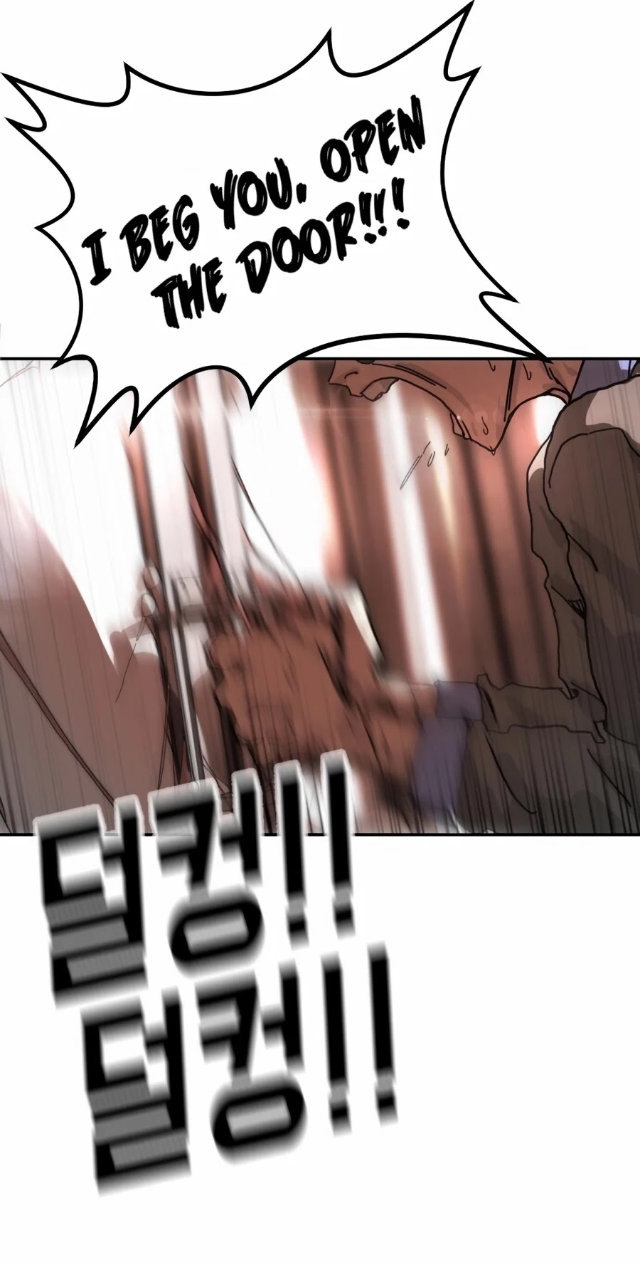 One day, Suddenly, Seoul Is Chapter 4 page 73 - Chapter 4
