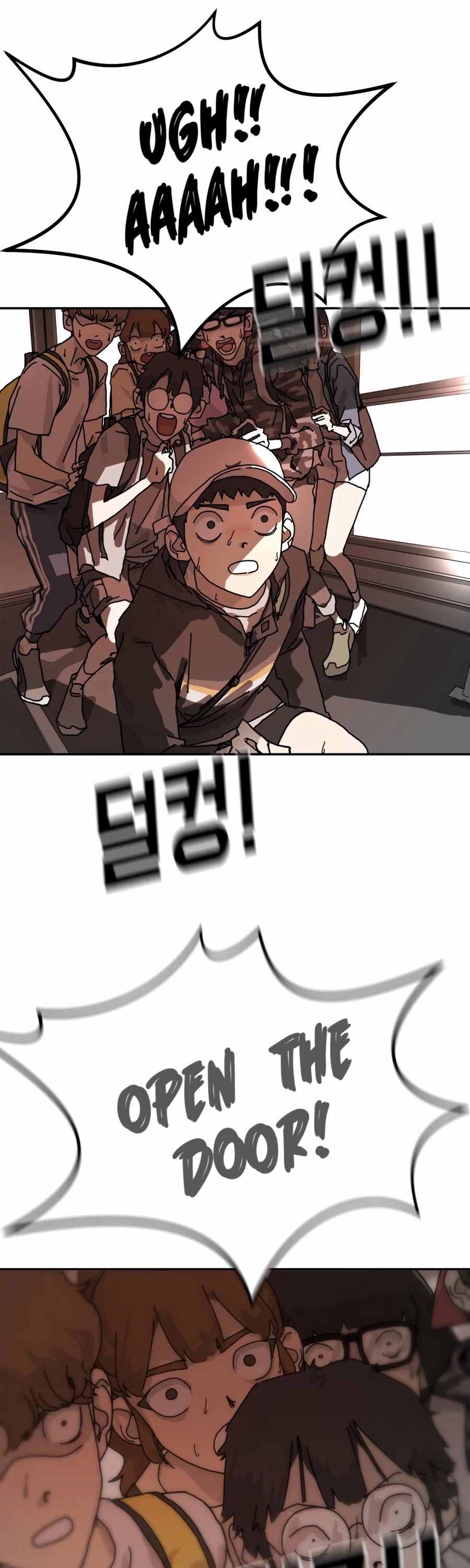 One day, Suddenly, Seoul Is Chapter 4 page 74 - Chapter 4