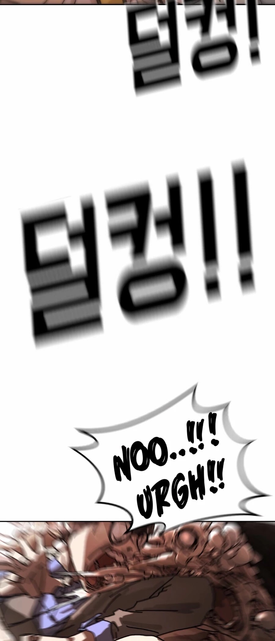 One day, Suddenly, Seoul Is Chapter 4 page 75 - Chapter 4