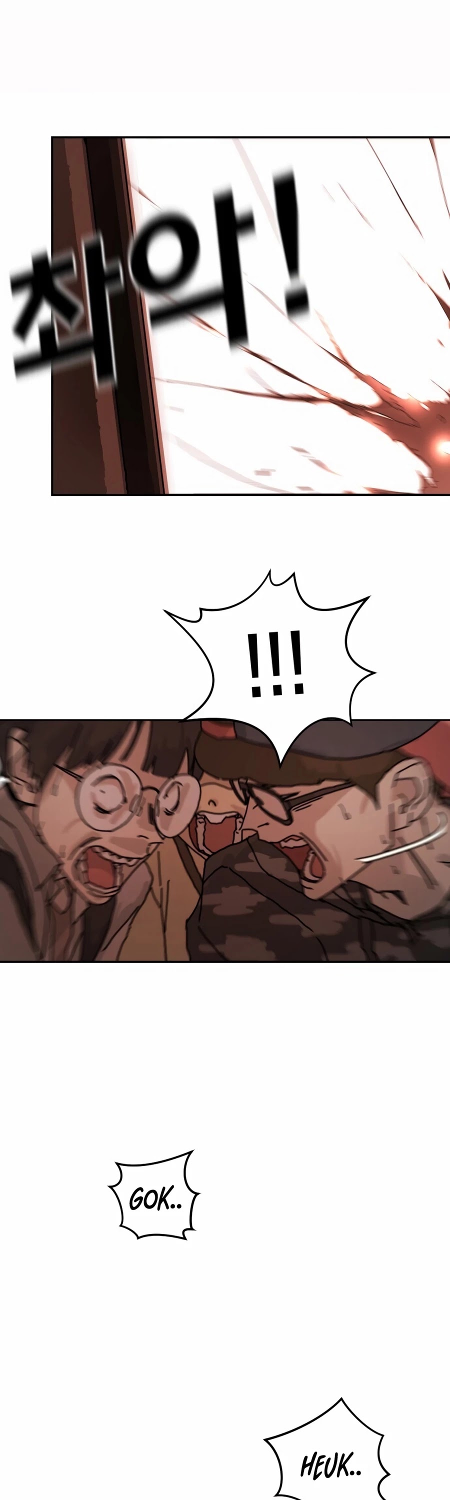 One day, Suddenly, Seoul Is Chapter 4 page 77 - Chapter 4