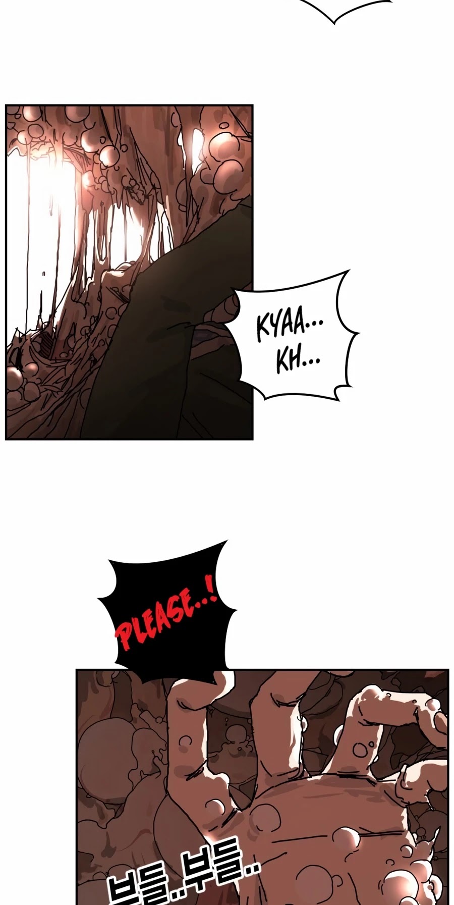 One day, Suddenly, Seoul Is Chapter 4 page 78 - Chapter 4