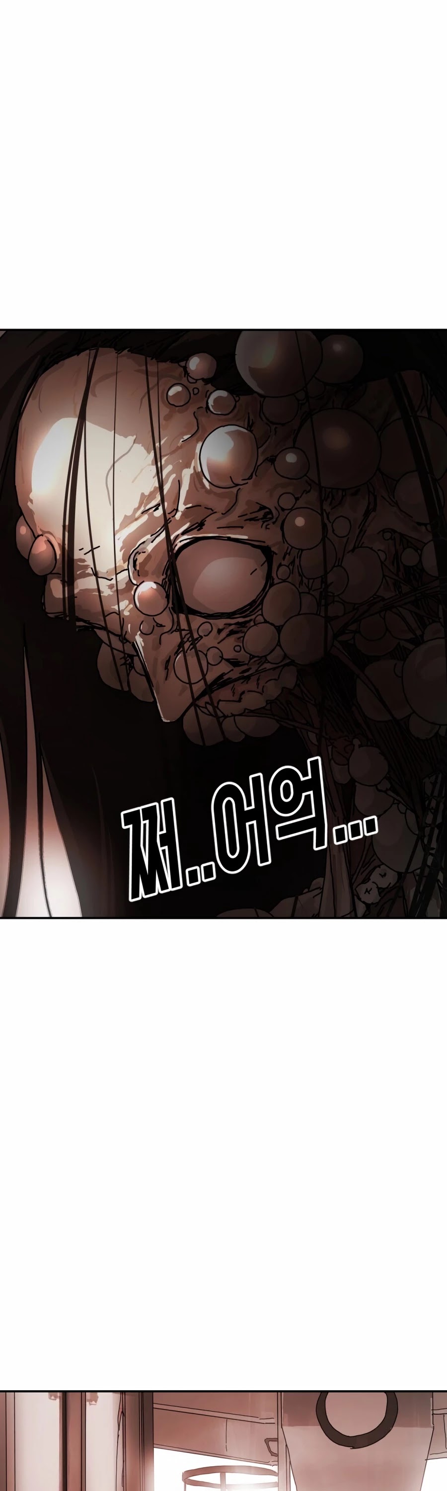 One day, Suddenly, Seoul Is Chapter 4 page 80 - Chapter 4