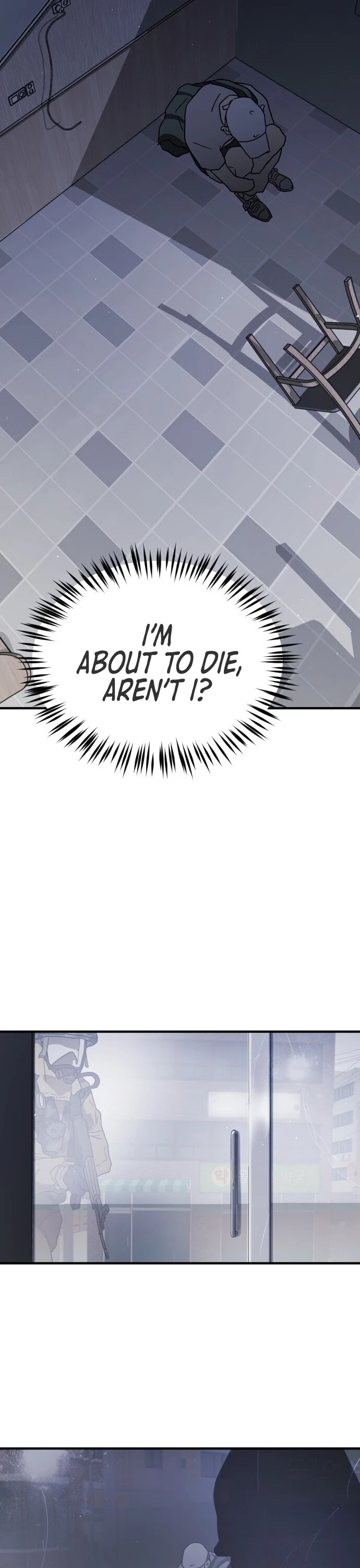 One day, Suddenly, Seoul Is Chapter 40 page 3 - Chapter 40