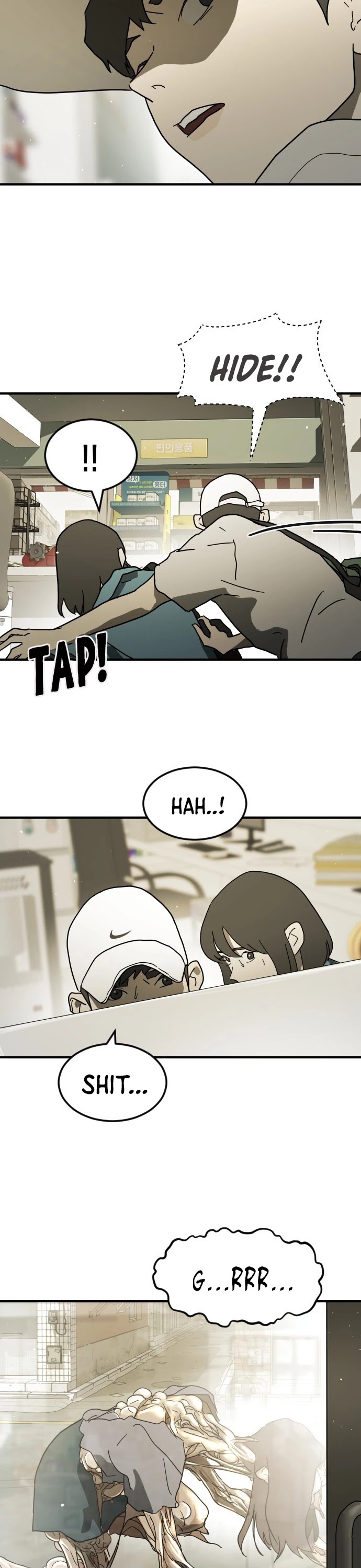 One day, Suddenly, Seoul Is Chapter 41 page 17 - Chapter 41
