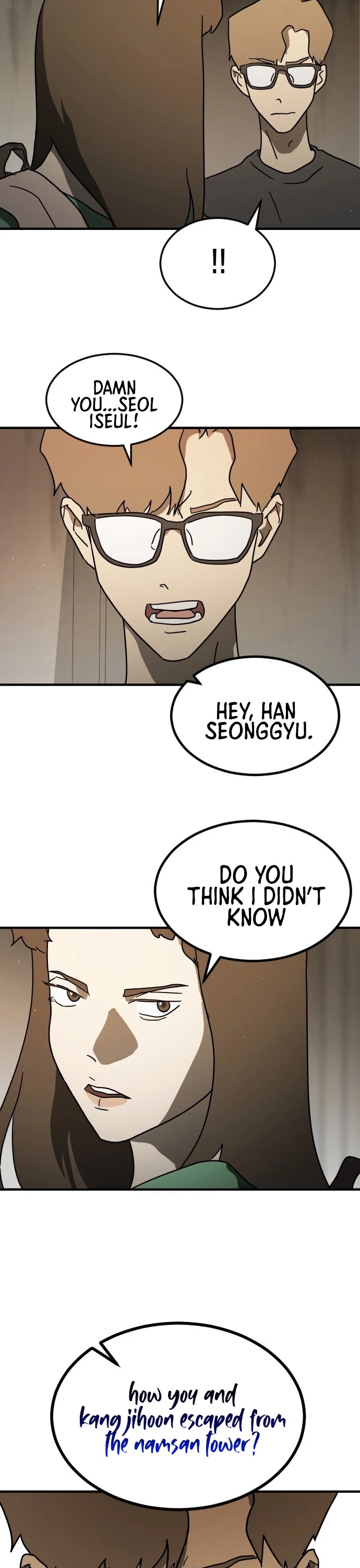 One day, Suddenly, Seoul Is Chapter 41 page 6 - Chapter 41