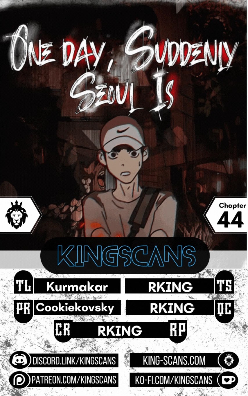 One day, Suddenly, Seoul Is Chapter 44 page 1 - Chapter 44
