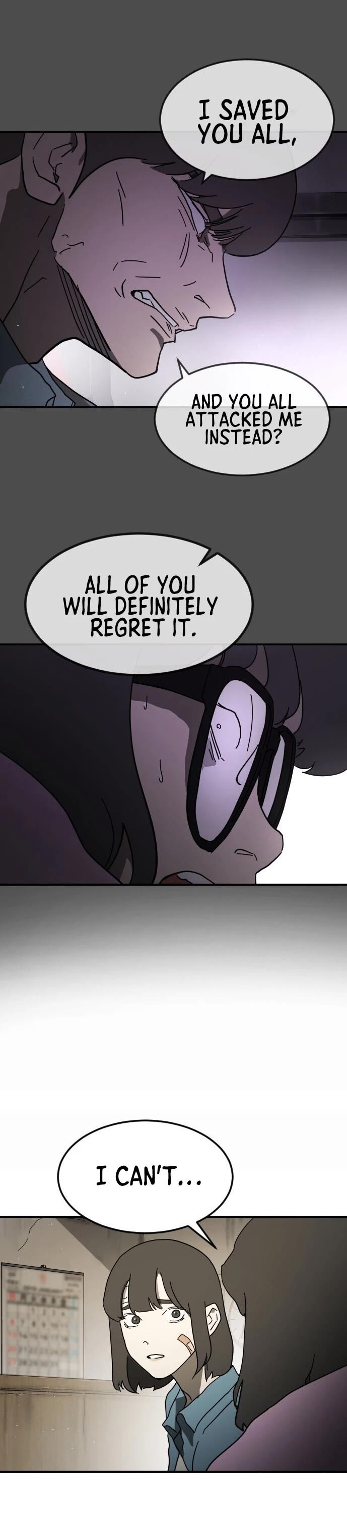 One day, Suddenly, Seoul Is Chapter 45 page 17 - Chapter 45