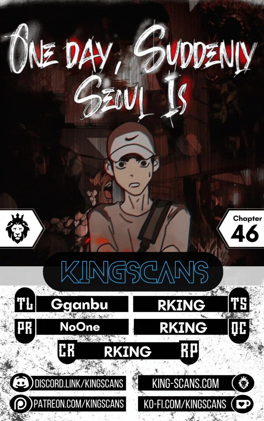 One day, Suddenly, Seoul Is Chapter 46 page 1 - Chapter 46