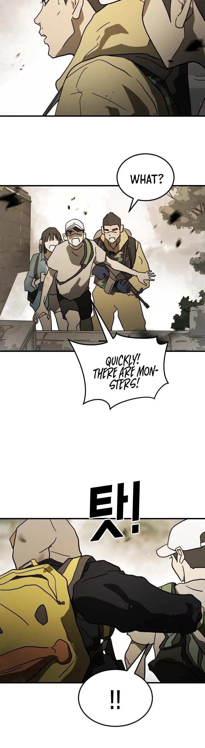 One day, Suddenly, Seoul Is Chapter 46 page 10 - Chapter 46