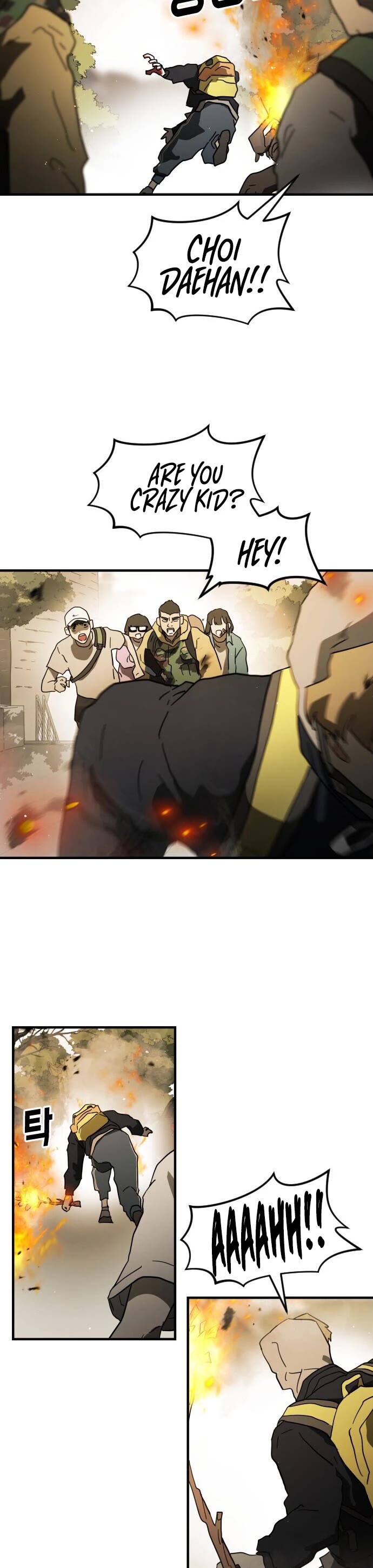 One day, Suddenly, Seoul Is Chapter 46 page 12 - Chapter 46